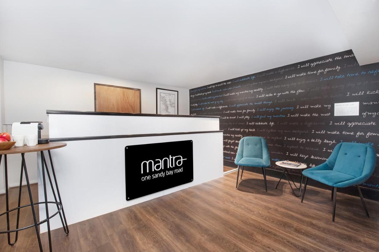 Mantra One Sandy Bay Road Гобарт Екстер'єр фото