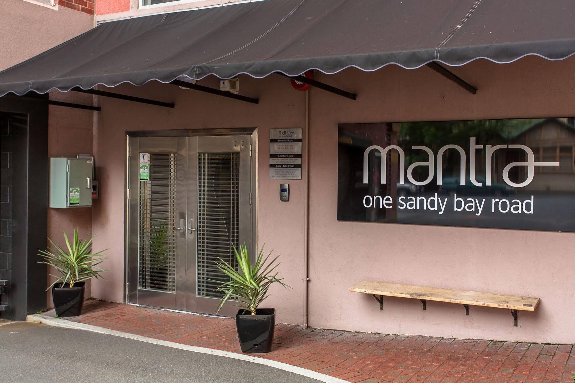 Mantra One Sandy Bay Road Гобарт Екстер'єр фото