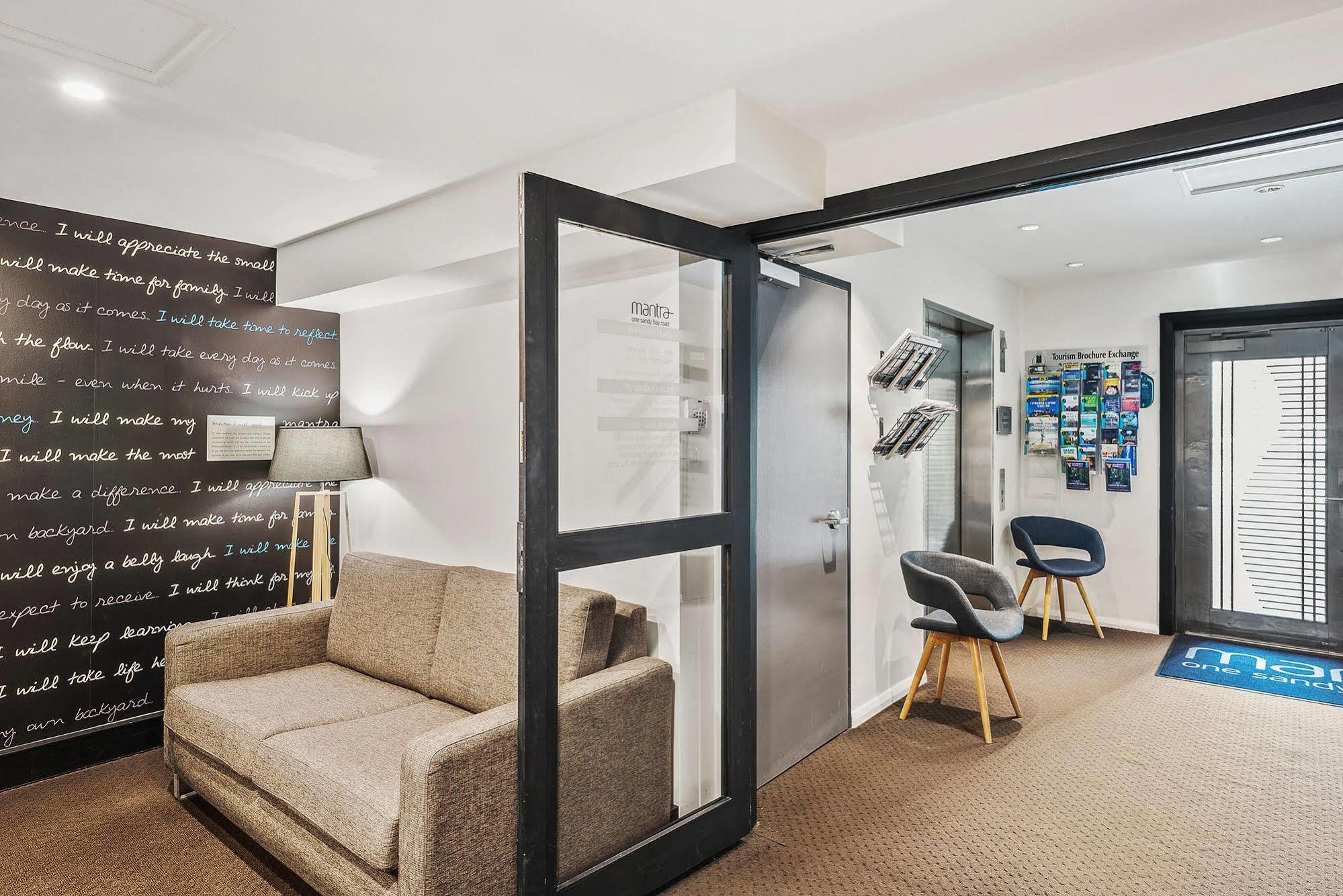 Mantra One Sandy Bay Road Гобарт Екстер'єр фото